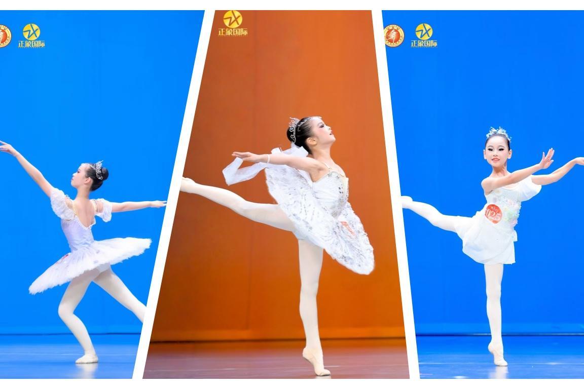 摘得九项大奖及“桃李满园奖”,“亚笔芭蕾”闪耀“2025桃李杯”