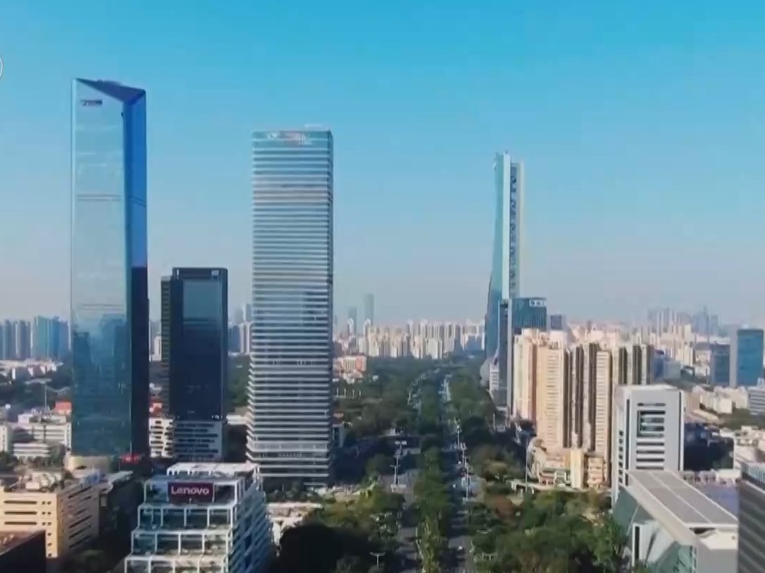 深圳启动新一轮综合改革试点 哪些领域将进一步放开？