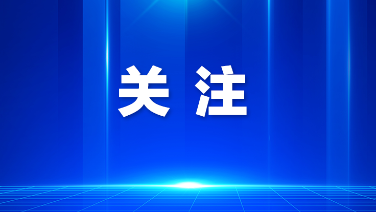 今明两天深圳间歇性阵雨频密