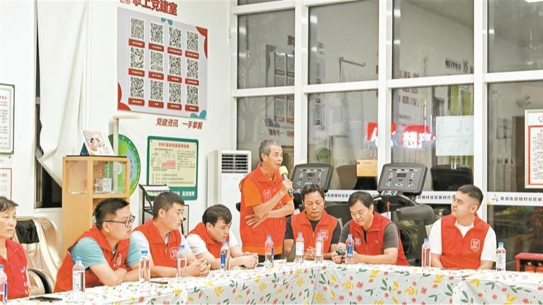 新湖楼村社区举办志愿者联谊会