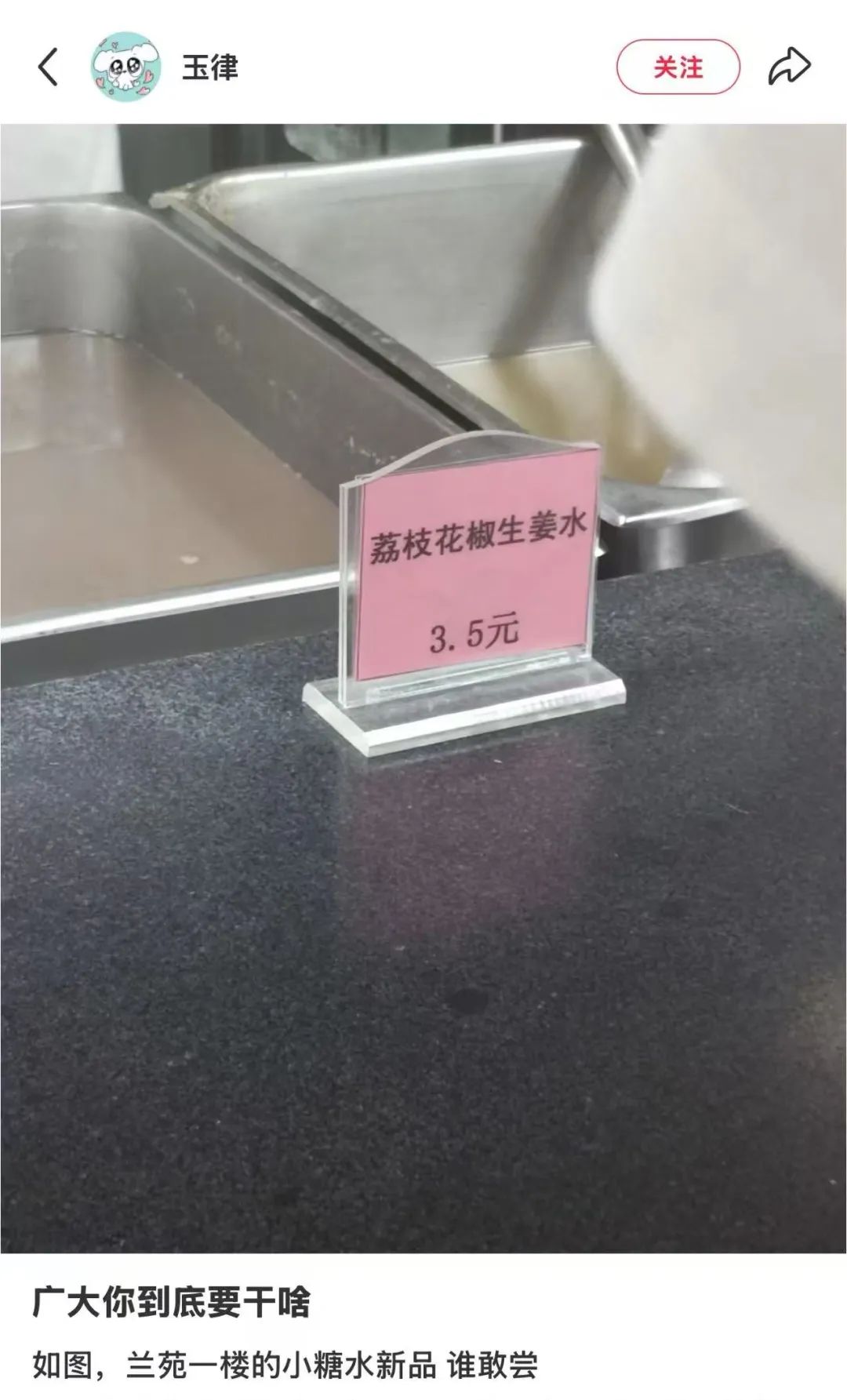 cc0cdde5a0c8cc0502077974266ac4a.jpg