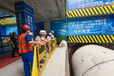 “沉浸式”跨领域学习！2025年中山市中青班下基层深调研