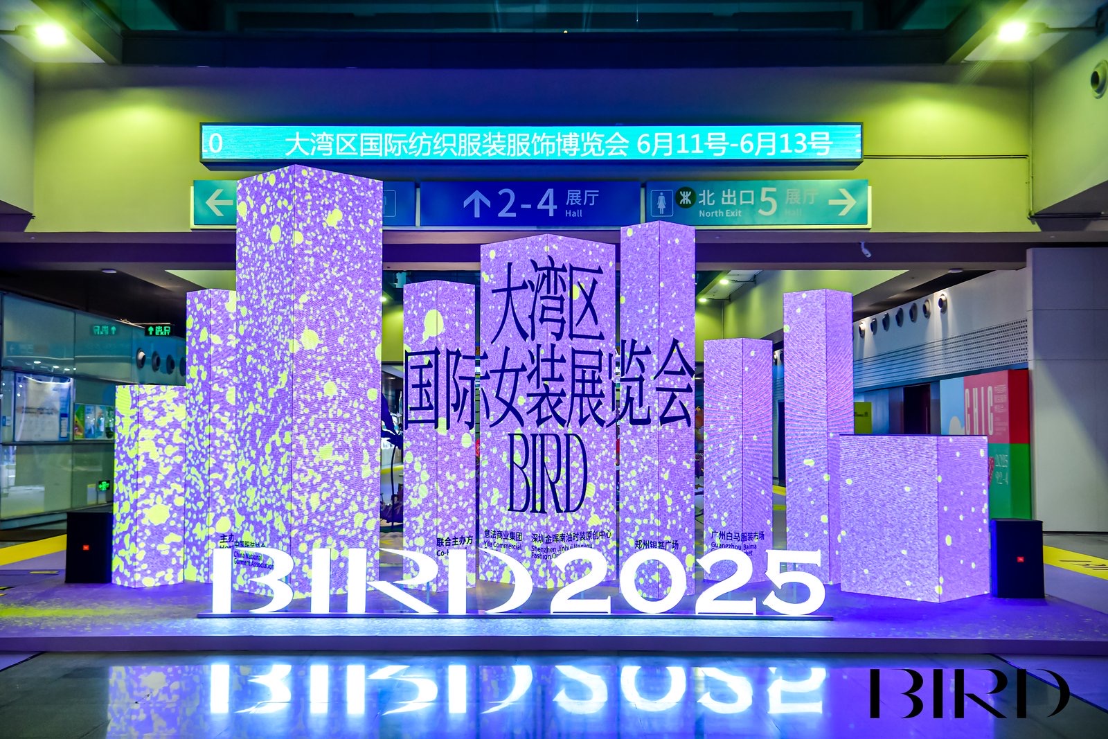 近千名海外专业买手组团选品！2025大湾区国际女装展览会（BIRD）在深圳会展中心启幕