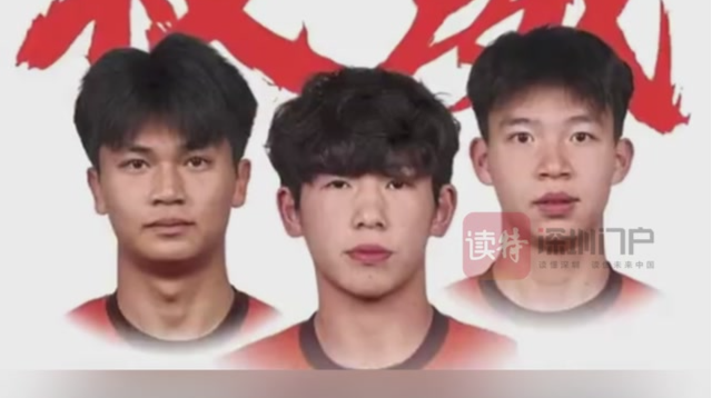 “卤蛋三兄弟”首聚国足，国足新名单吹起青春风暴，原U20国青主帅久尔杰维奇挂帅