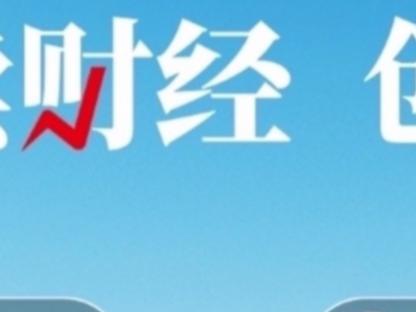 国内首次！水下智能巡检机器人守护海上输电安全