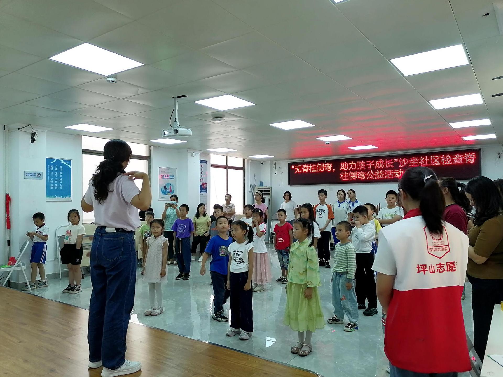 健康“腰”注意，马峦街道沙坣社区开展脊柱医疗公益检查
