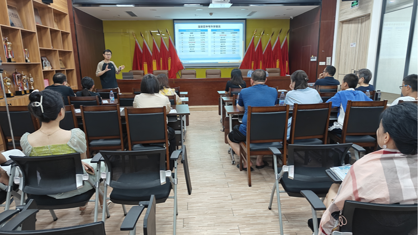 为孩子和家长解忧！新安大浪社区举办初一学习规划讲座
