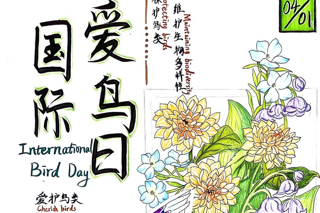 学科融合点亮创意之光 ，高新中学展示美术跨学科项目式学习