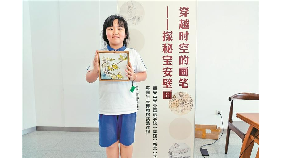 新蕾小学师生沉浸式体验壁画艺术