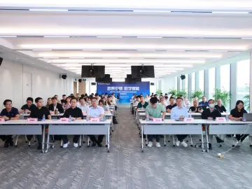 深圳市中小企业数字化转型城市试点供需对接会龙华区专场成功举办