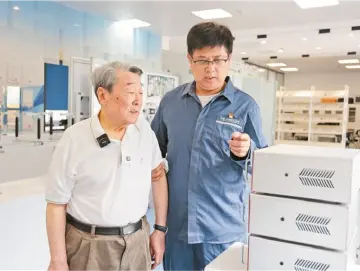 深圳电网首任“掌灯人”刘晨光：  电力人40年接力汇成城市“流淌光河”丨我的深圳故事