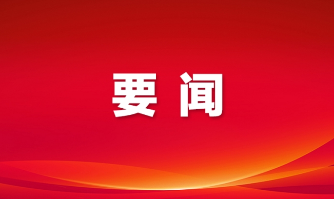 光明区人民医院科研立项创新高 12项课题获省卫生经济学会立项