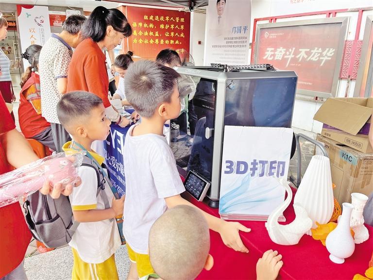 白石龙爱心集市打造家门口的“温情闭环”