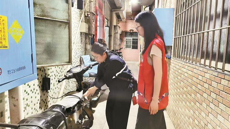 马田街道防治并举缓解城中村充电压力