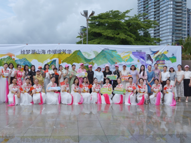 盐田区“绘梦潮山海 巾帼绽芳华”山海都市画廊共创画卷主题活动举办