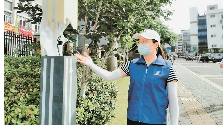 龙华区公共文明促进会获评第七届全国文明单位