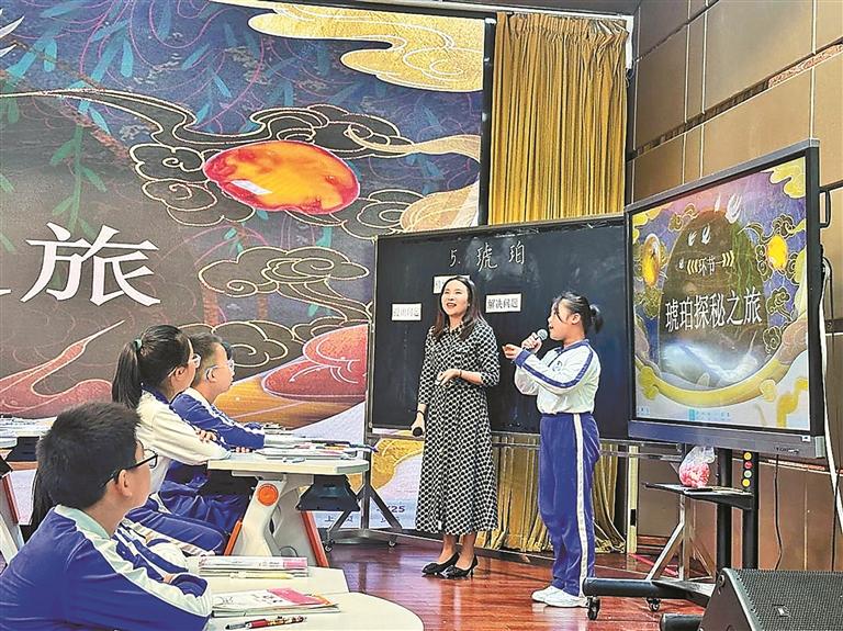 教研|真实情境创设:激活小学语文读写教学的“神经中枢”