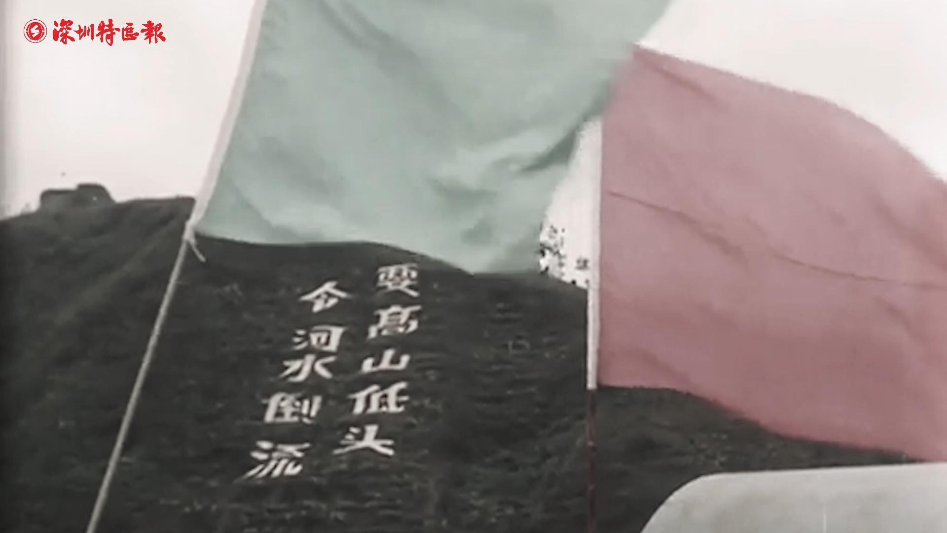 用一根扁担扛起生命之水，这是什么热血传奇剧情