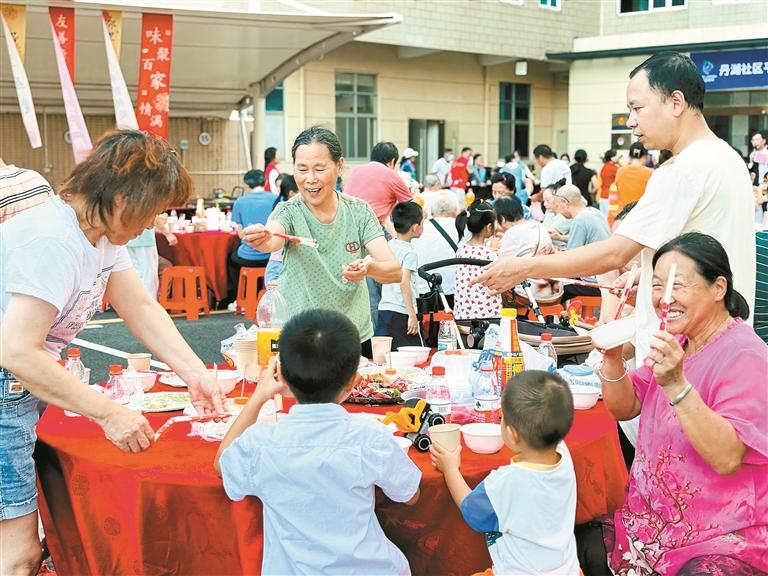 丹湖社区百家盛宴“聚”人心