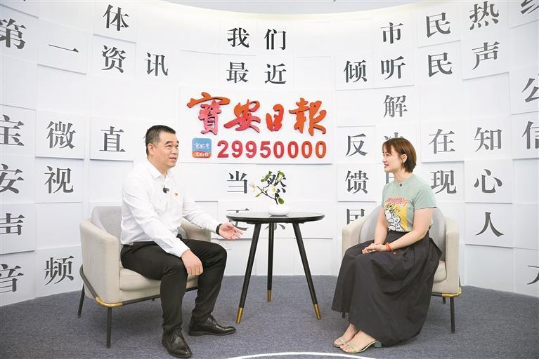 热线会客厅｜持续擦亮“物流强街”名片 加速物流企业智慧化转型