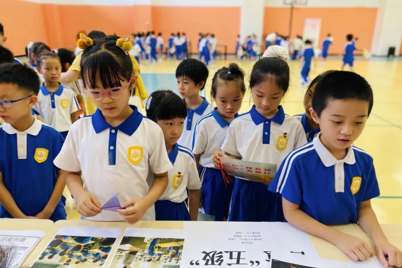 裕安学校举行本学年一二年级期末综合素养测评活动