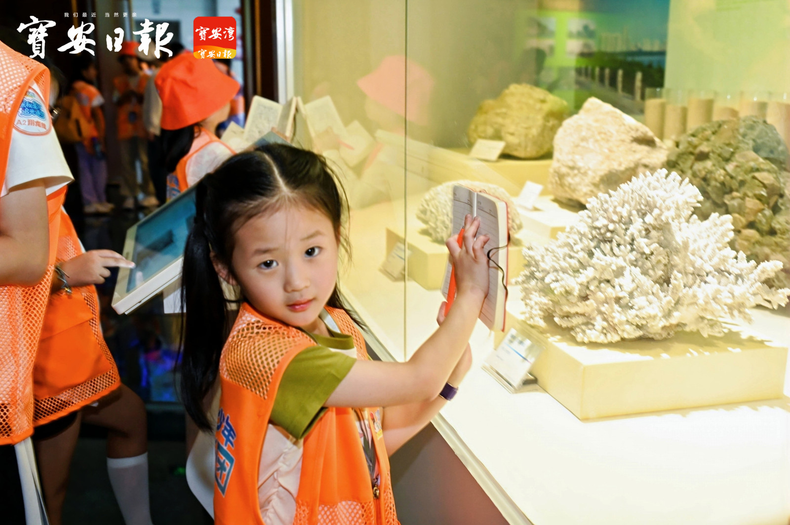 黄子澄 | 奇妙的探秘星河之旅