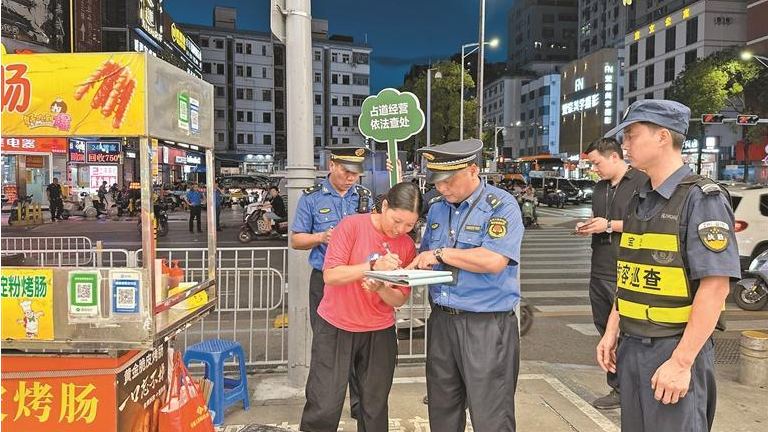 福永街道专项整治乱摆卖行为