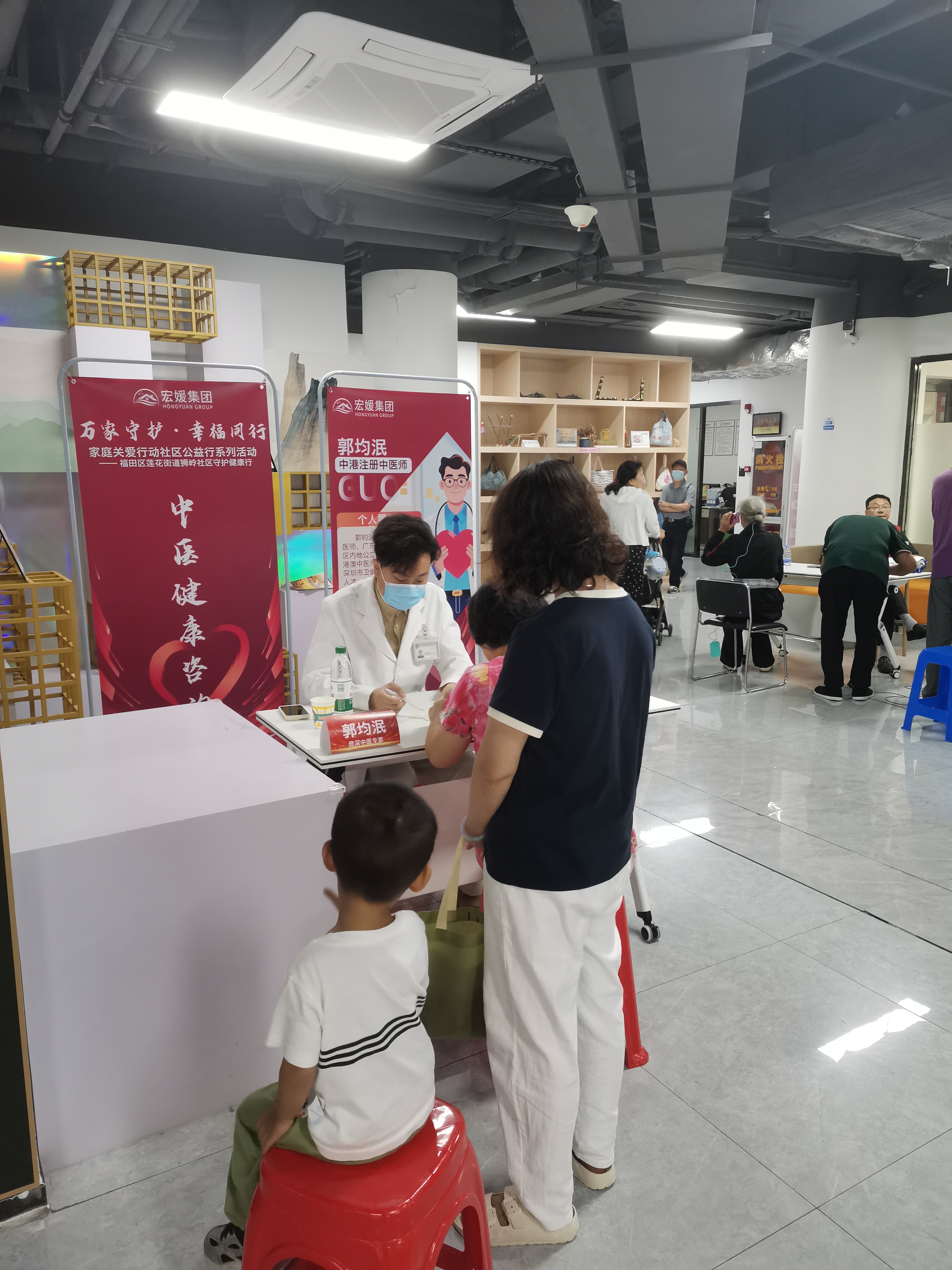 “万家守护・幸福同行” 家庭关爱行动社区公益行在狮岭社区启动