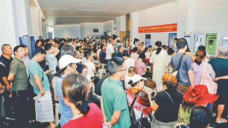 光明区举行全民全生命周期健康管理计划健康大讲堂