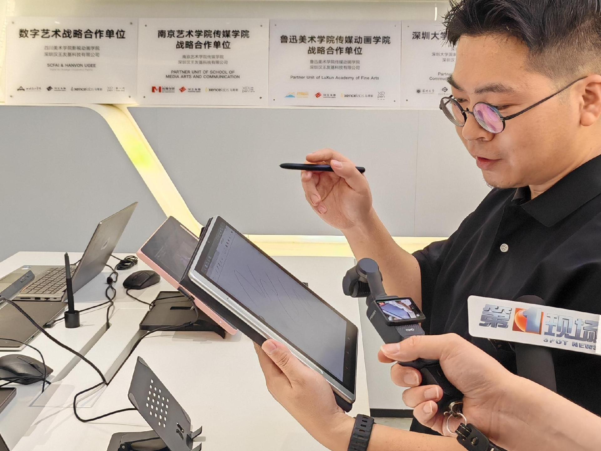 媒体直击大浪科技现场，触摸人工智能产业“小巨人”发展强劲脉搏