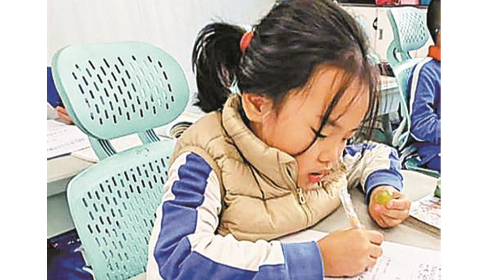 光明少年说·小学 | 小花园