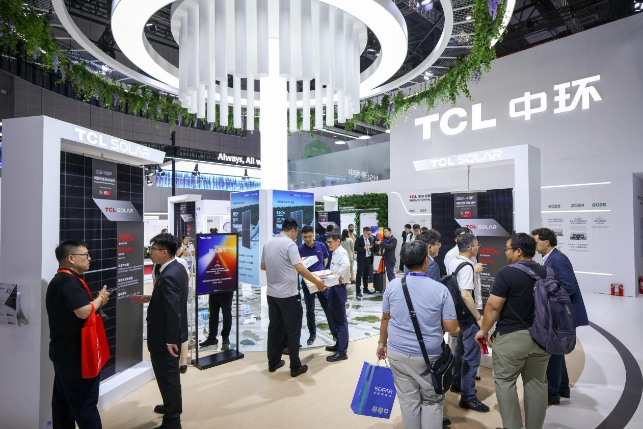 以技术创新赋能全球能源转型，TCL中环零碳工厂项目启动
