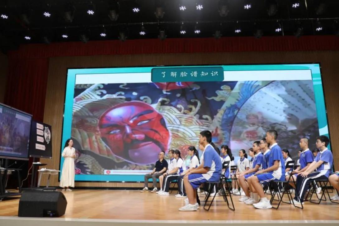 宝安区开展2025年春季中小学书记、校长公开课（裕安学校专场）