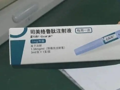 吃了1粒连吐3天去急诊，“减肥神药”真能“躺瘦”吗？