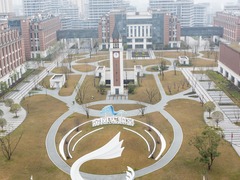 财经深一度|支持科技创新 财政“花式”发力