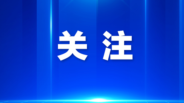 光明建发集团与马田下石家股份合作公司签约