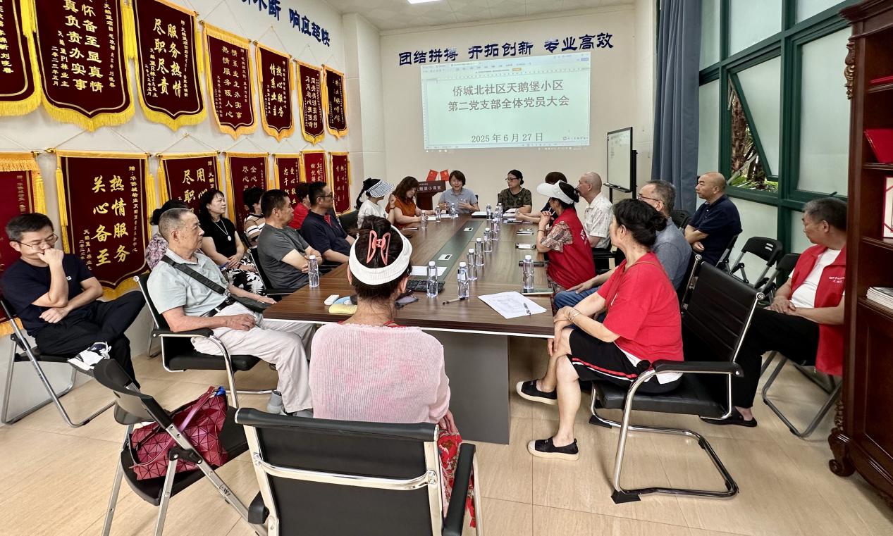 深耕一线践初心 凝心聚力解民忧