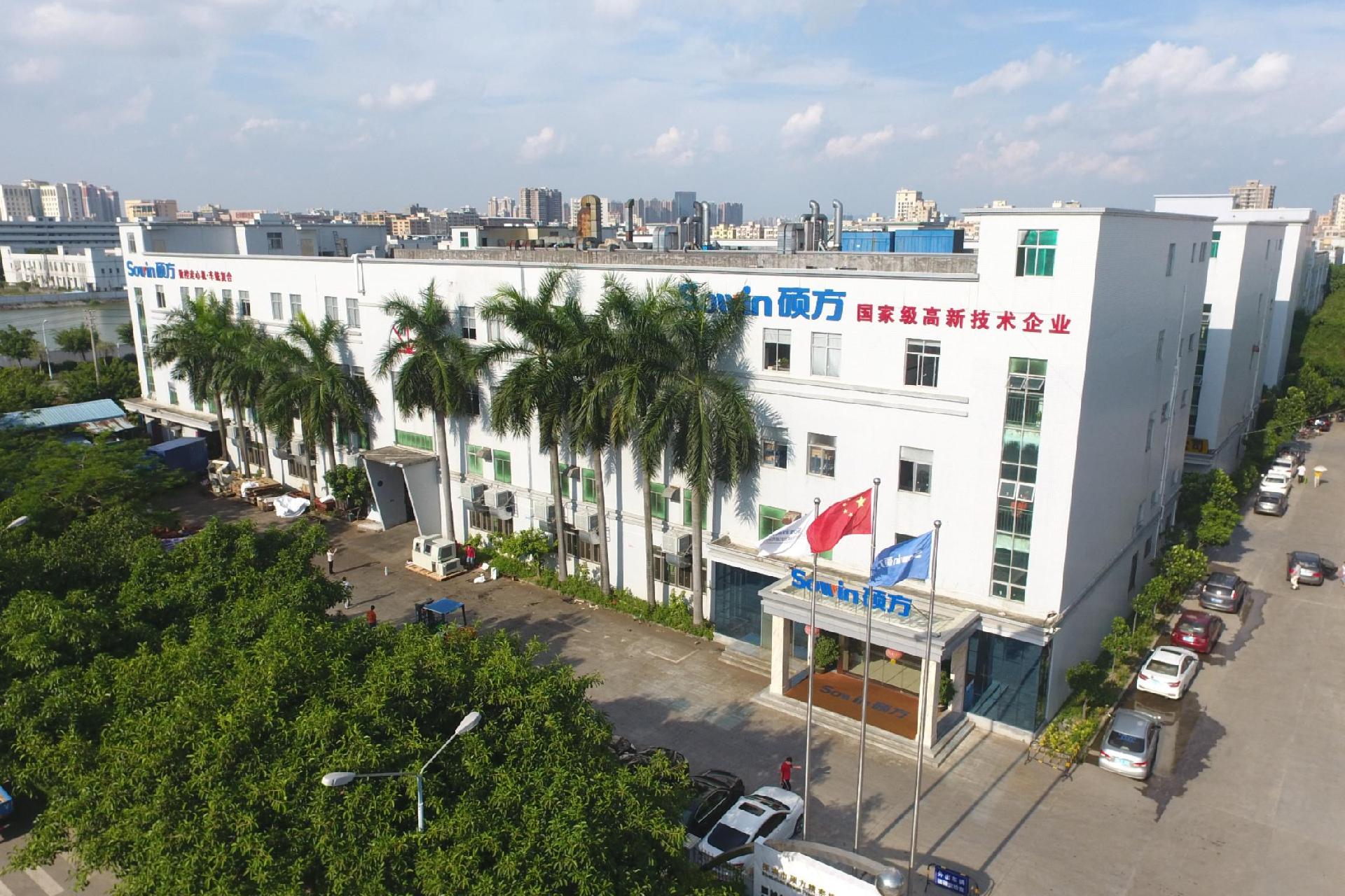 十五载砥砺，硕方“精密之芯”驱动高端装备国产化