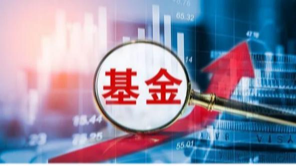 广发基金刘杰：港股创新药板块或正迎来收获期，短期需留意市场情绪波动