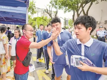 高考6月7日至9日举行，7.5万名深圳考生已就位！
