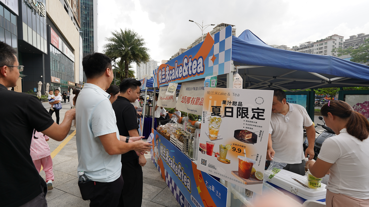 共青团西乡街道大仟里商圈共建委员会揭牌，潮玩集市也启幕啦！