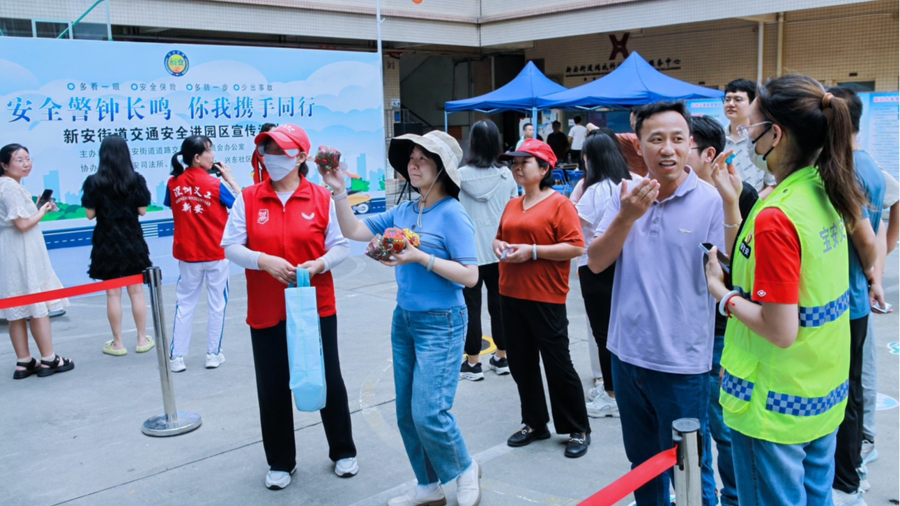 沉浸式体验+趣味互动！新安交通安全宣传活动走进企业园区