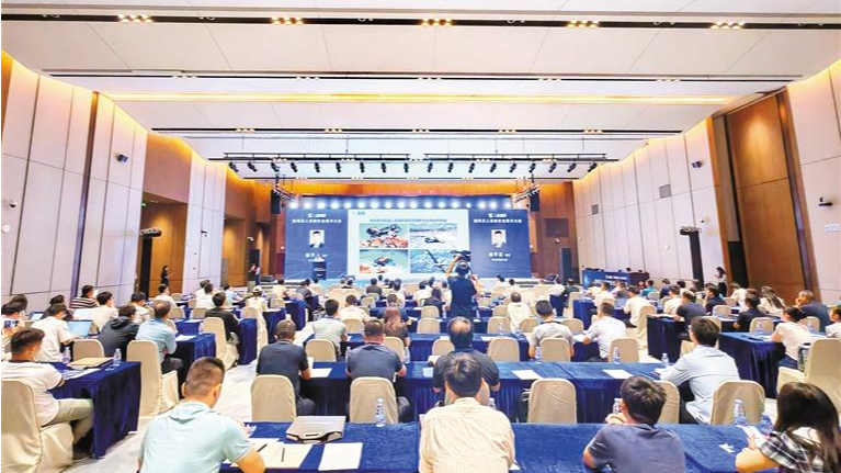 200余位国际学者和企业家论剑光明科学城