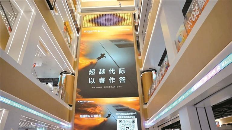 酷！这些显示屏都来自洲明科技