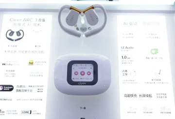 冠旭电子吴海全：让耳机成为连接现实与数字世界的“入口”丨创新创业深圳人