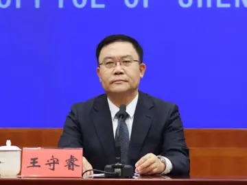 比特区还要“特”的前海，要打造“四个圈”