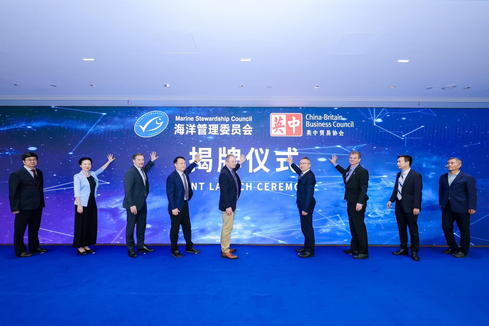 赋能深港全球资源配置！两大国际机构代表处在前海揭牌