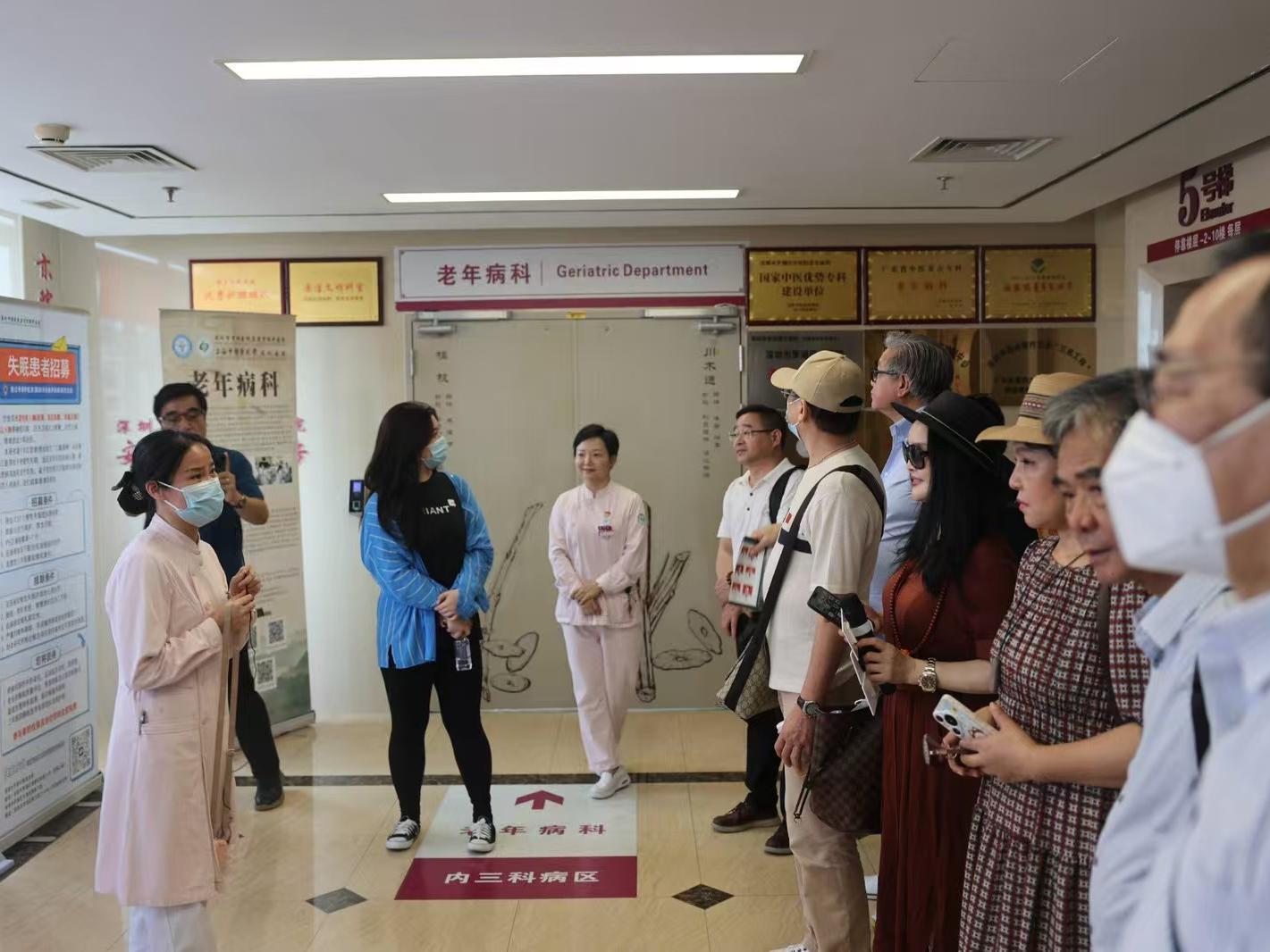 感受中医药膳文化魅力 香港市民赴罗湖区中医院参观梧桐药膳坊
