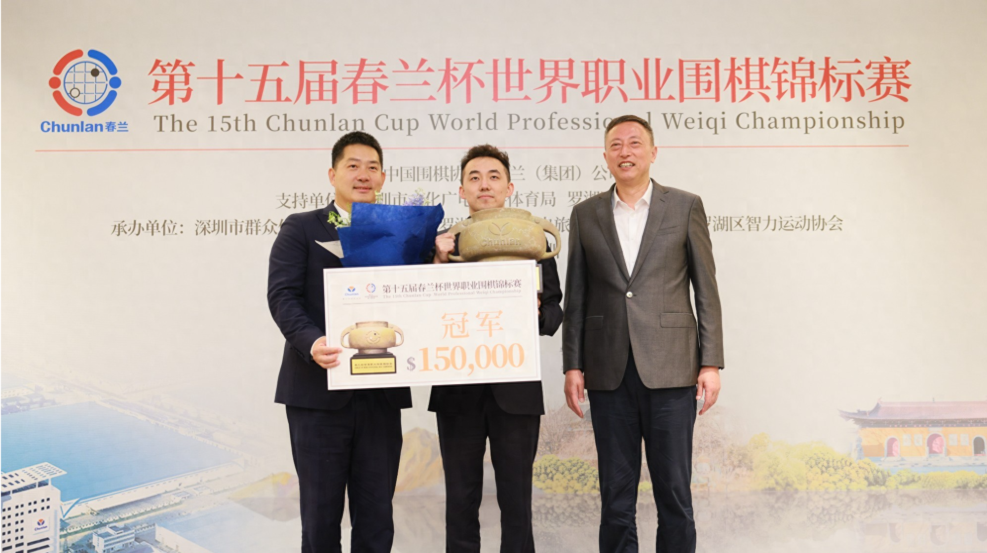 杨楷文：捅破世界冠军的窗户纸，深圳真是福地