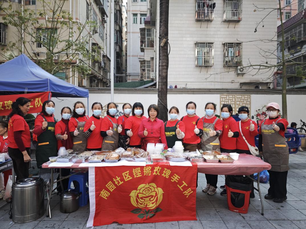 南山街道公益微创投浇灌“铿锵玫瑰”绽放